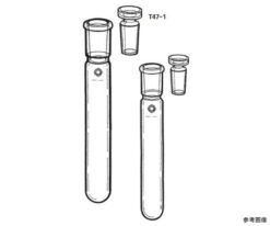 64-1063-29 stoppered test tube T47-1-1