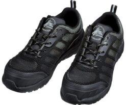 64-0989-61 Safety Shoes Lace-Up Type Black x Silver 27.0 cm S6161