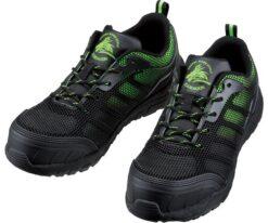 64-0989-65 Safety Shoes Lace-Up Type Black x Green 26.0 cm S6161