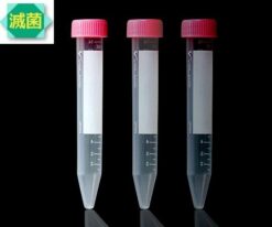1-3500-21 Violamo Centrifuge Tube II 15mL (Bulk Pack) 50 Pieces/Bag x 8 Bags VIO-15BN