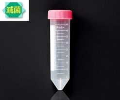 1-3500-22 Violamo Centrifuge Tube II VIO-50BN 50mL (Bulk Pack) 20 Pieces/Bag x 10 Bags