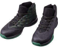 64-0989-83 Safety Shoes Middle Cut Camo 26.0 cm S6183