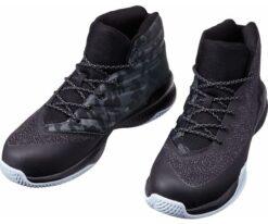 64-0989-89 Safety Shoes Middle Cut Silver Camo 26.0 cm S6183