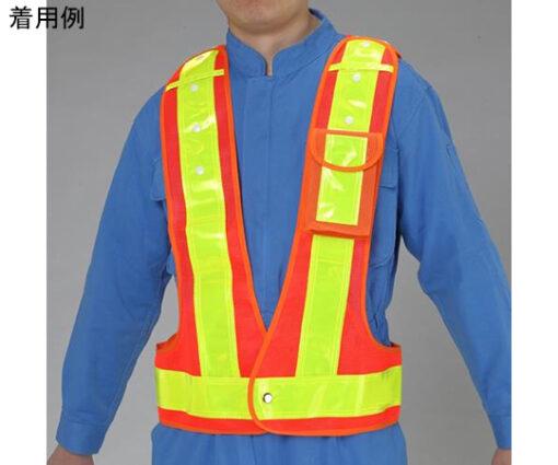 64-7984-01 Safety Vest (Multi-Function, Orange/Yellow) EA983R-118