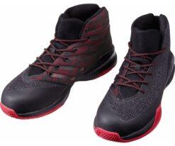 64-0989-96 Safety Shoes Middle Cut Red Camo 26.5 cm S6183