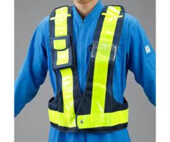 64-7984-03 Safety Vest (Multi-Functional, Navy/Yellow) EA983R-121