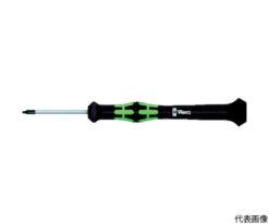 61-2357-39 2067 Torx sheet Black Driver TX1 118035