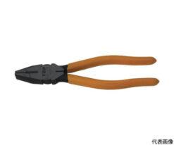 61-2388-27 Pliers (vinyl Grip) 150mm CP-150G