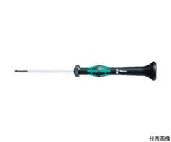 61-2357-45 2067HF Torx HF micro Driver TX4 118180