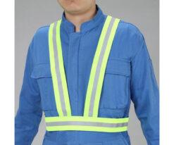 64-7984-10 Safety Vest (Telescopic/Yellow) EA983R-262