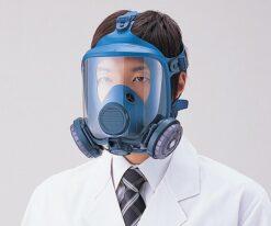 1-9471-12 Field Cover H-  For Dustproof Mask 1821H