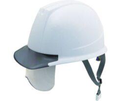 62-2377-03 Air Light with Shield surface with Helmet 141VJ-SH-W3V2-J
