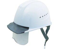 62-2378-14 Air Light with Shield surface with Helmet 1610VJ-SH-W3V2-J