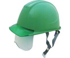 62-2378-15 Air Light with Shield surface with Helmet 161VJ-SH-G2V3-J