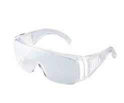 8-5365-01 Protective Eyeglasses For Visitors With Side Ventilation VG-2010