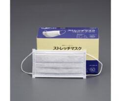 78-0590-19 Simple Dust-proof Mask (50Pcs) EA800MF-3