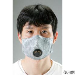 78-0590-46 Dust-proof Deodorized Mask [N95] (10Pcs) EA800MJ-4A