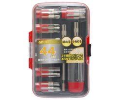 63-7069-64 GIS Precision Driver Set 44 pcs 1153580
