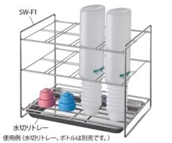8-6450-01 Washing bottle stalls 8 SW-F1