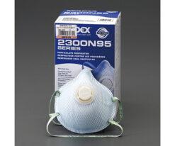78-0590-58 Dust-proof Type Mask [N95] (10Pcs) EA800MJ-24