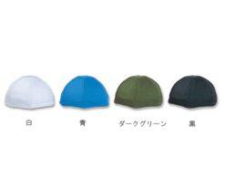 62-8146-44 CP-3-1 Helmet Inner Cap Half Cap Type 1 Piece White CP-3-1