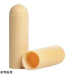 4-5001-11 Screw Cap Centrifuge Tube, High-Strength 15 mL Adapter x 2 Pieces 45550-15