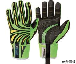64-8332-05 Cut F Impact HI-VIZ[[TMU]] Protective Gloves 115.900108