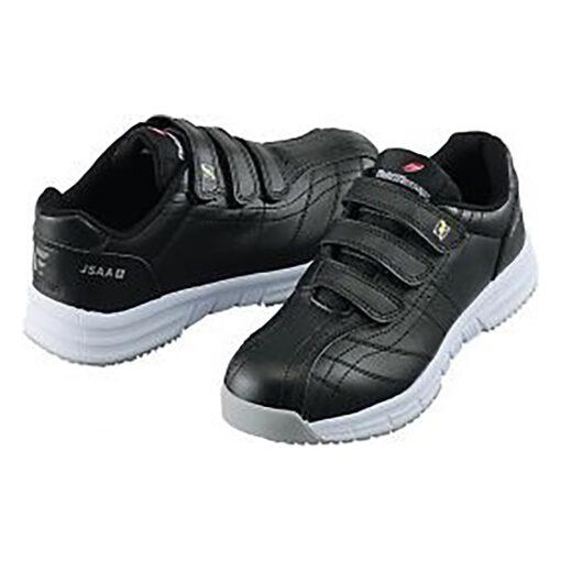 3-788-03 Antistatic Safety Shoes Black 23cm S6172-044-23.0