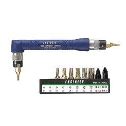 61-0408-98 Twin wrench Screwdriver Set (special screw Correspond) d R-50 DR-50