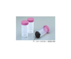 61-9715-41 Centrifuge Tube 100mL (With Laser Marker Scale, Bulk Packaging) Mypack 30 Pcs 2355-100-MYP
