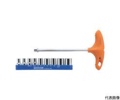 63-9388-46 T-Bar Screwdriver with Socket Bit Set 460NT-9S