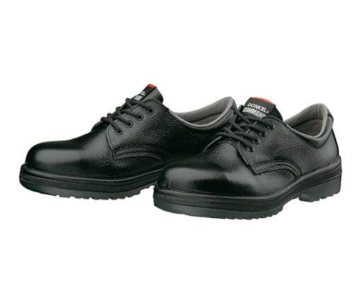 3-8462-04 Safety Shoes (Short Type) 25cm R2-01 25.0cm