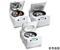 63-8457-54 Tabletop Cooling Centrifuge 5702R Conical Tube Centrifugal Set (With Swing Rotor A-4-38) 5703 000.411