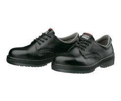 3-8462-09 Safety Shoes (Short Type) 27.5cm R2-01 27.5cm