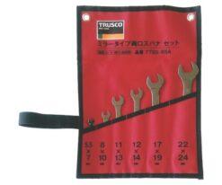 61-2335-77 Mirror Type double-ended spanner Set 5.5-24mm 6 set TTDS-6SA