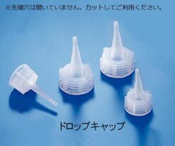 4-1092-07 Drop cap for bottle 2000072102+20000