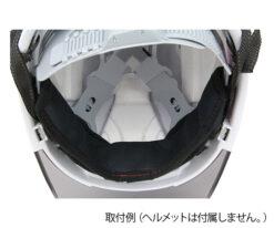 63-5346-25 SK 11 helmet forehead pad SH-DRY-DEKO