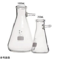 4-3831-01 Suction Triangle Filtration Bottle 100mL 212012409