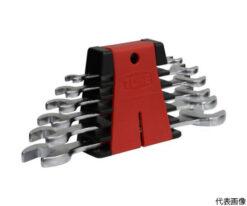 61-2336-77 Spanner set 8-26mm 6 set DS601P