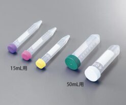 2-8006-14 Centrifuge Tube Cap 15mL (5 Colors) 23-2274