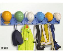 64-0830-13 Helmet Rack TA962BE
