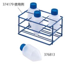2-5476-08 Centrifuge Tube 200mL (Packed Individually) 4 Pieces/Bag x 12 Bags 376813