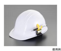 78-1088-91 Pen Holder for Helmet EA998AZ-25