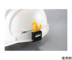 78-1088-92 Pen Holder for Helmet EA998AZ-26