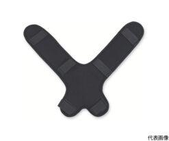 63-9562-65 Back pad for full harness safety belt RPS-10-HD