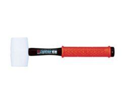 61-2410-82 Light icon white Rubber Hammer #1/2 GHW-SLT