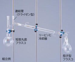 1-9949-01 Short Neck Round-Bottom Flask For Normal Pressure Distillation Unit CL0072-16-10