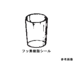 64-1076-55 Fluorine Plastic Seal