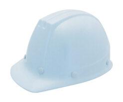 61-8674-26 Air Light with Helmet (high aeration Type, made of FRP American Type) White 101-JPZ-W1-J