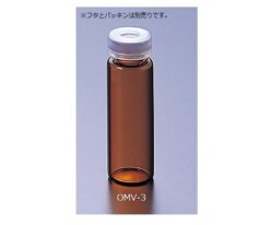 61-0149-18 Micro Vial OMV-2 Brown without Cap 100 Pieces